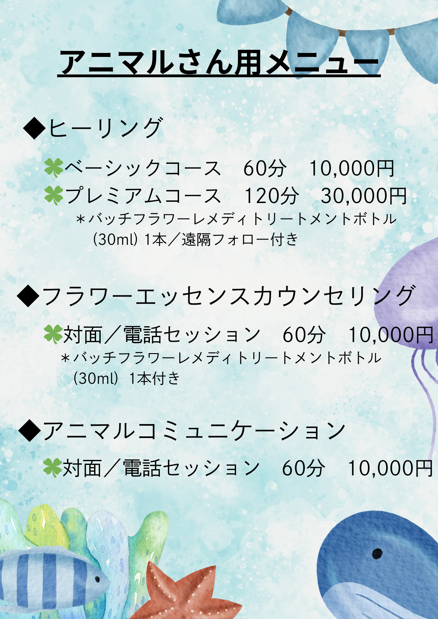 �A�j�}������p���i�\