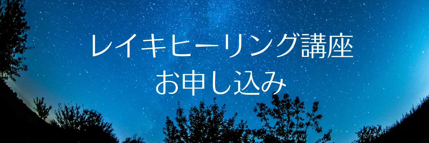 �q�[�����O�������\������